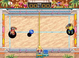 フライングパワーディスク-5.png