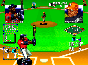 ベースボールスターズ2-6.png