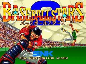 ベースボールスターズ2-0.png
