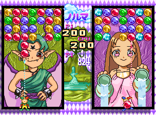 マジカルドロップ2 - レトロゲームの殿堂 - atwiki（アットウィキ）