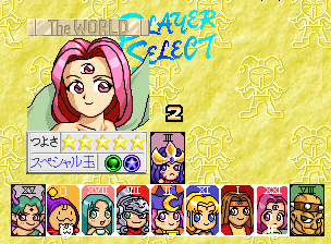 マジカルドロップ2-4.png