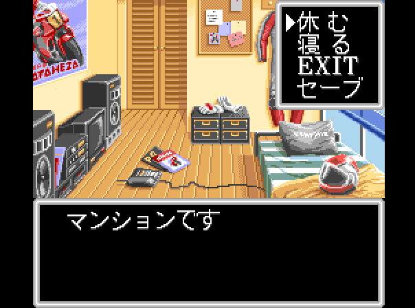 ライディングヒーロー-4.png