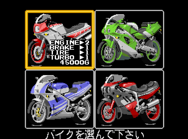 ライディングヒーロー-6.png