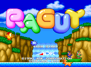 ラギ - レトロゲームの殿堂 - atwiki（アットウィキ）