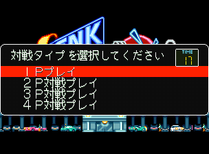 リーグボウリング-1.png