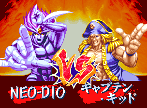ワールドヒーローズパーフェクト-5.png