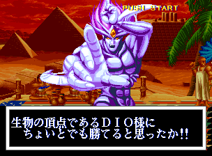 ワールドヒーローズパーフェクト-7.png