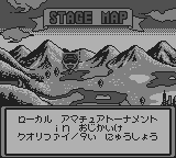 スーパーブラックバスポケット-0002.png