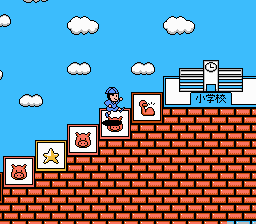 嗚呼野球人生一直線 - レトロゲームの殿堂 - atwiki（アットウィキ）