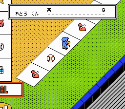 嗚呼野球人生一直線 - レトロゲームの殿堂 - atwiki（アットウィキ）