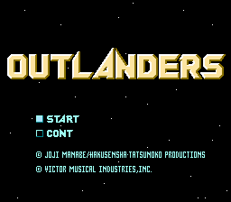 アウトランダーズ - レトロゲームの殿堂 - atwiki（アットウィキ）