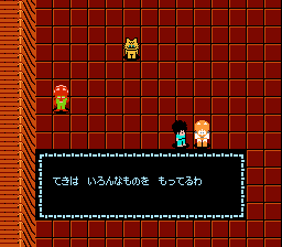 アウトランダーズ - レトロゲームの殿堂 - atwiki（アットウィキ）