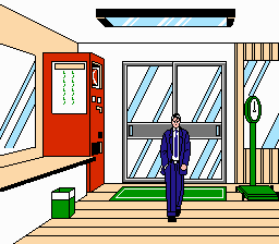 赤川次郎の幽霊列車 - レトロゲームの殿堂 - atwiki(アットウィキ) 赤川次郎の幽霊列車 - レトロゲームの殿堂 - atwiki(アットウィキ)