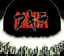 アキラ-0000.png