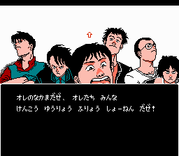 アキラ-0005.png
