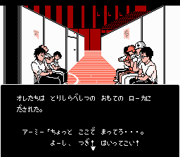 アキラ-0006.png