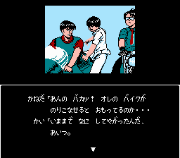 アキラ-0012.png