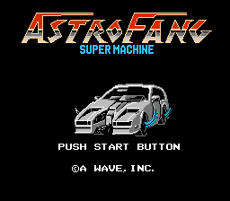 アストロファング-0000.png