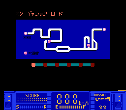 アストロファング-0002.png