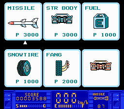 アストロファング-0024.png