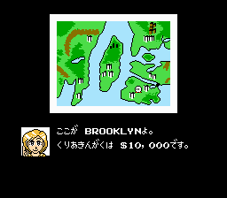 アメリカンドリーム-0002.png