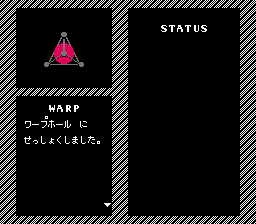 アルテリオス-0009.png