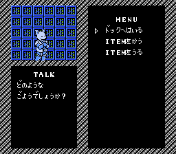アルテリオス-0012.png