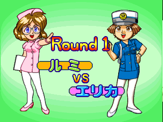 アイドル雀士スーチーパイスペシャル3do-4.png