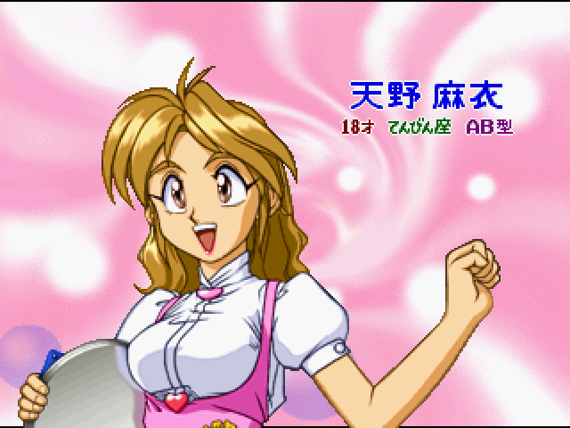 アイドル雀士スーチーパイスペシャルss-2.bmp