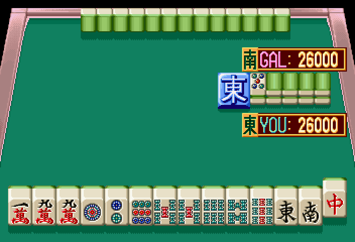 アイドル麻雀ファイナルロマンス4 - レトロゲームの殿堂