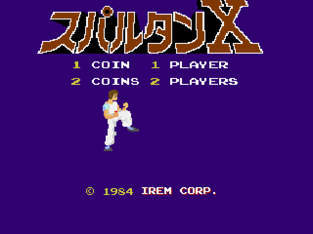 アイレムアーケードクラシックス-1.bmp