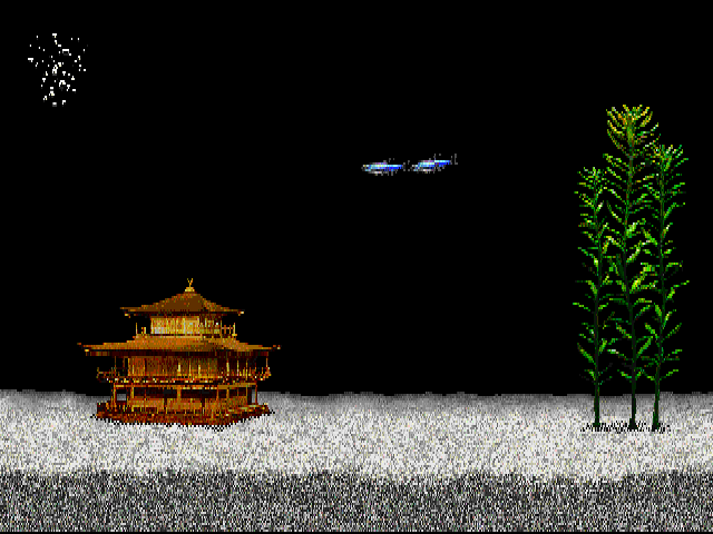 アクアゾーンブルーエンペラー-5.bmp