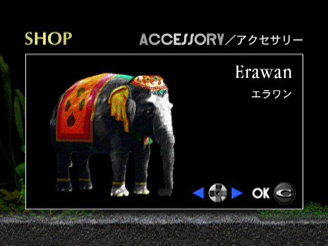 アクアゾーンラミーノーズテトラ-4.bmp