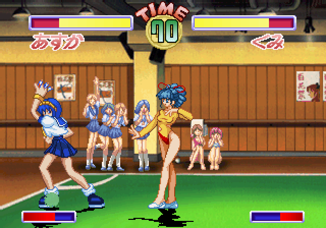 あすか120％リミテッドss-4.bmp