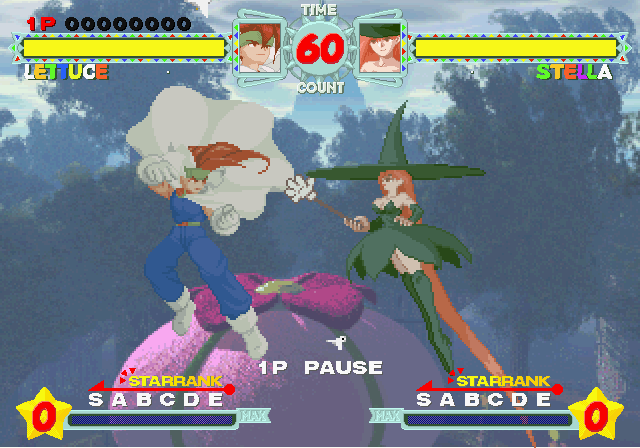 アストラスーパースターズ-4.bmp