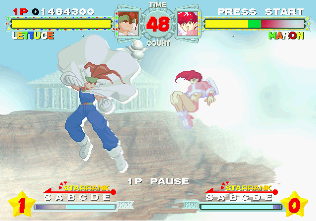 アストラスーパースターズ-6.bmp