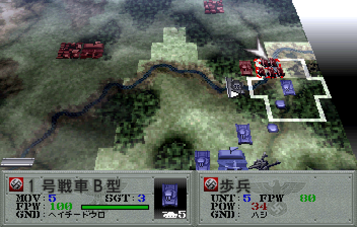 アドバンスドワールドウォー千年帝国の興亡-6.bmp