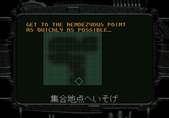 アモック-2.bmp