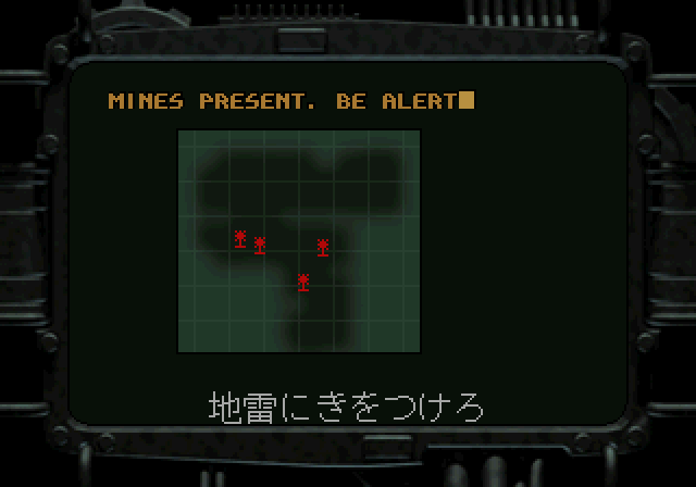 アモック-3.bmp