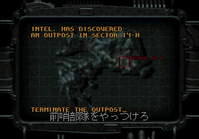 アモック-7.bmp
