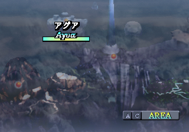 アルカナストライクス-3.bmp