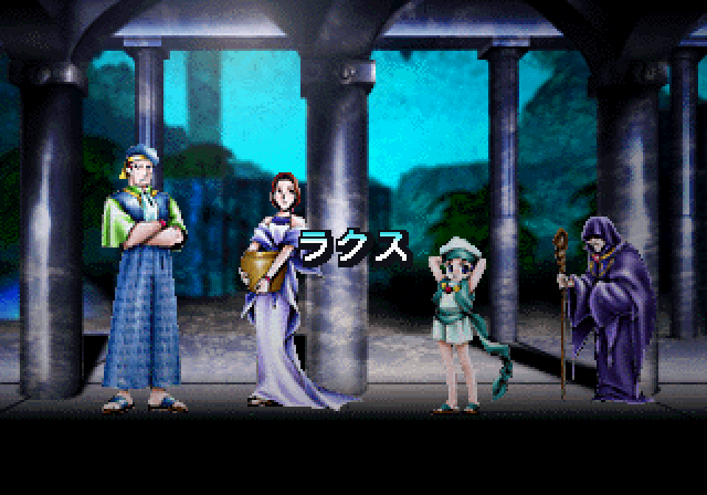 アルカナストライクス-4.bmp