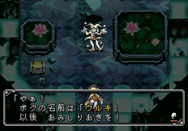 アルカナストライクス-6.bmp