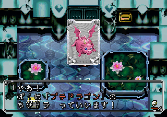 アルカナストライクス-9.bmp
