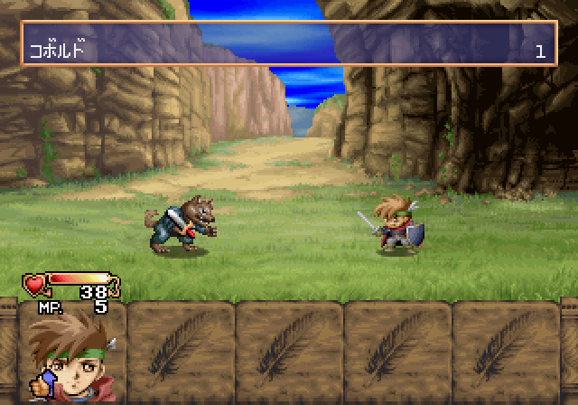 アルバートオデッセイ外伝 - レトロゲームの殿堂 - atwiki