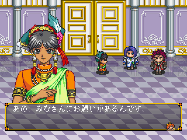 アンジェリークスペシャル2ss-7.bmp
