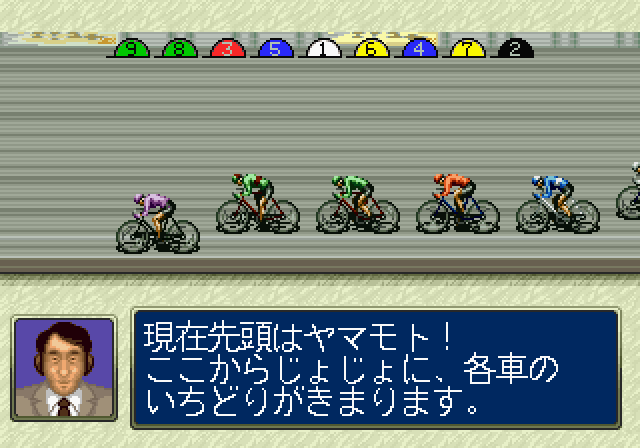 中古】 一発逆転 ギャンブルキングへの道 - | 一発逆転 by たかぴ