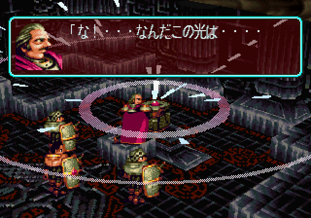 ヴァンダルハーツss-1.bmp