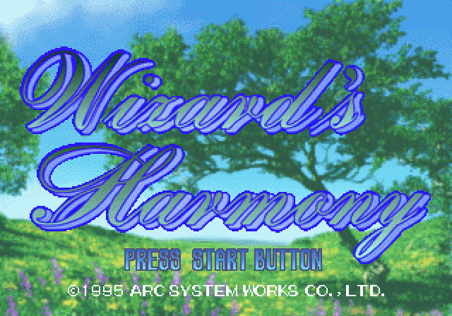 ウィザーズハーモニーss-1.bmp