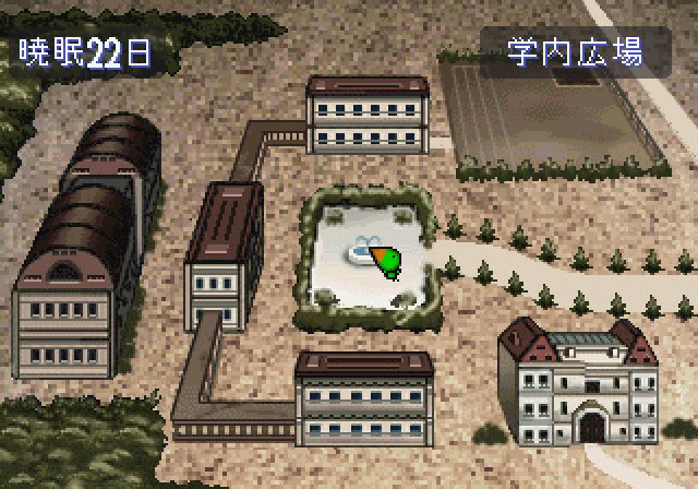 ウィザーズハーモニーss-2.bmp